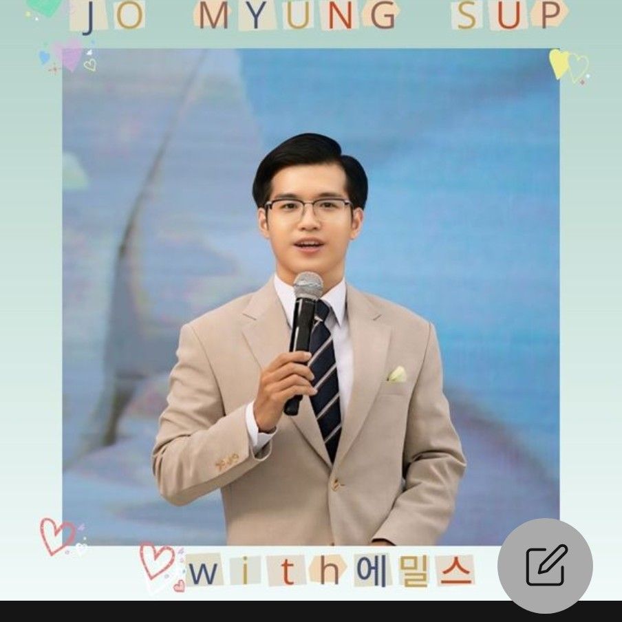 Latest photo of Jo Myungsup