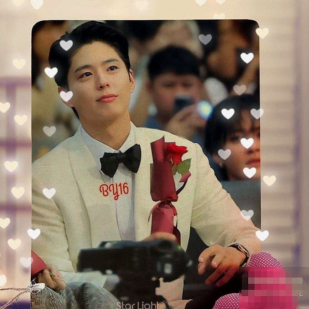 Recent activity shot of Park Bogum