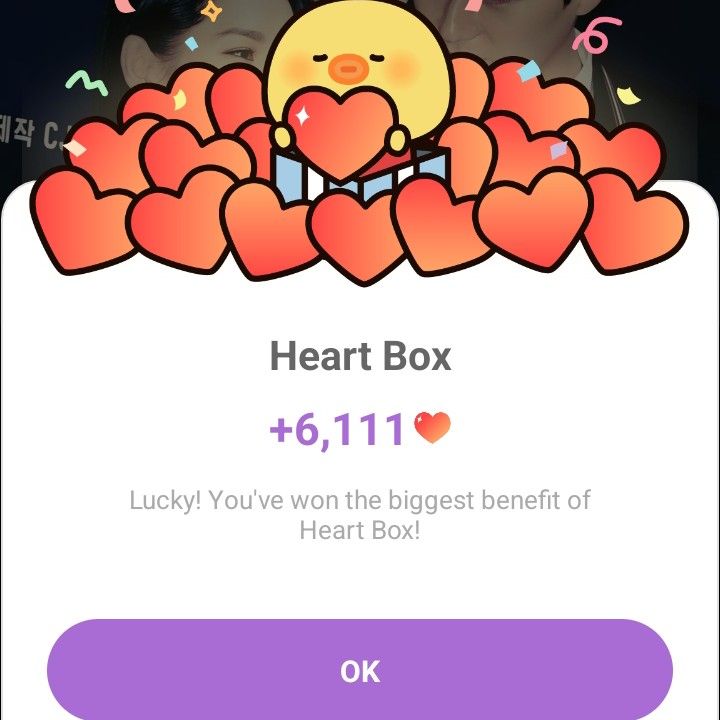 손예진 팬이 찍은 순간