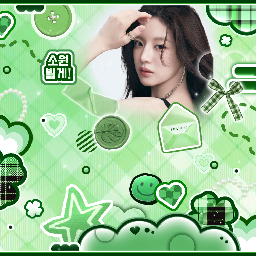 Recent activity shot of Go Younjung