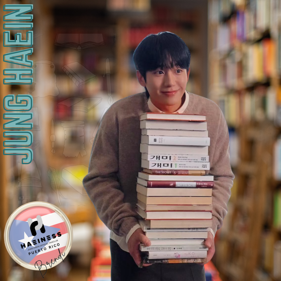 Recent activity shot of Jung Haein