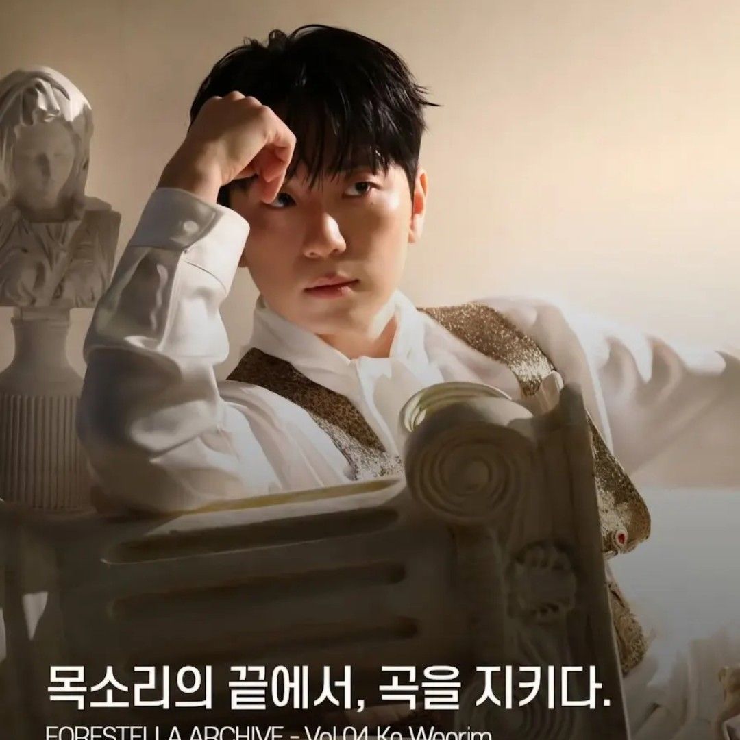 A moment captured by a fan of Forestella