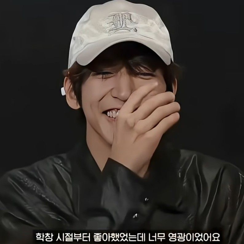 Recent activity shot of Lee Seungyoon