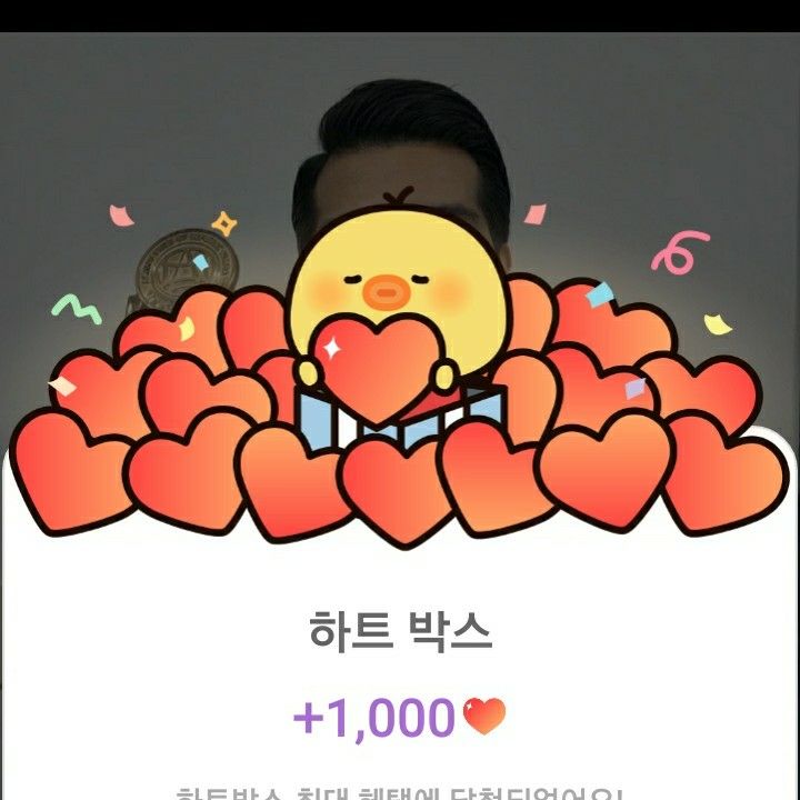 粉絲拍下的趙明燮瞬間