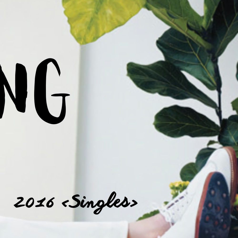 Latest photo of Ji Sung