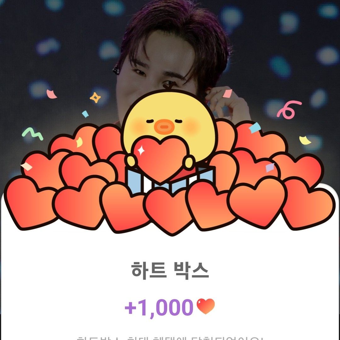 Foto kegiatan terbaru dari Kim Heejae