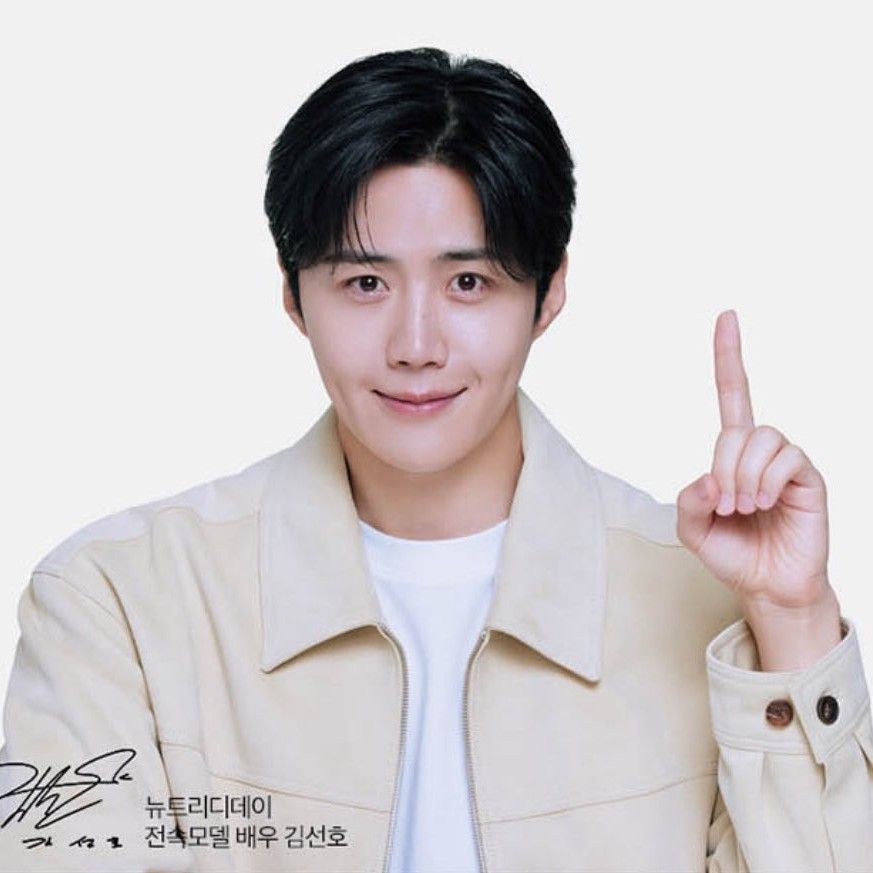 Behind-the-scenes cut of Kim Seonho