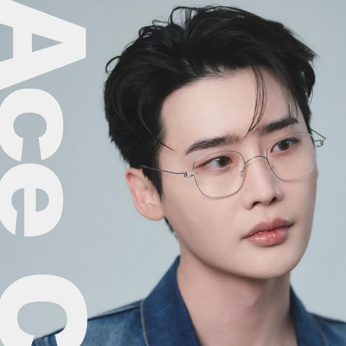 Recent activity shot of Lee Jongsuk