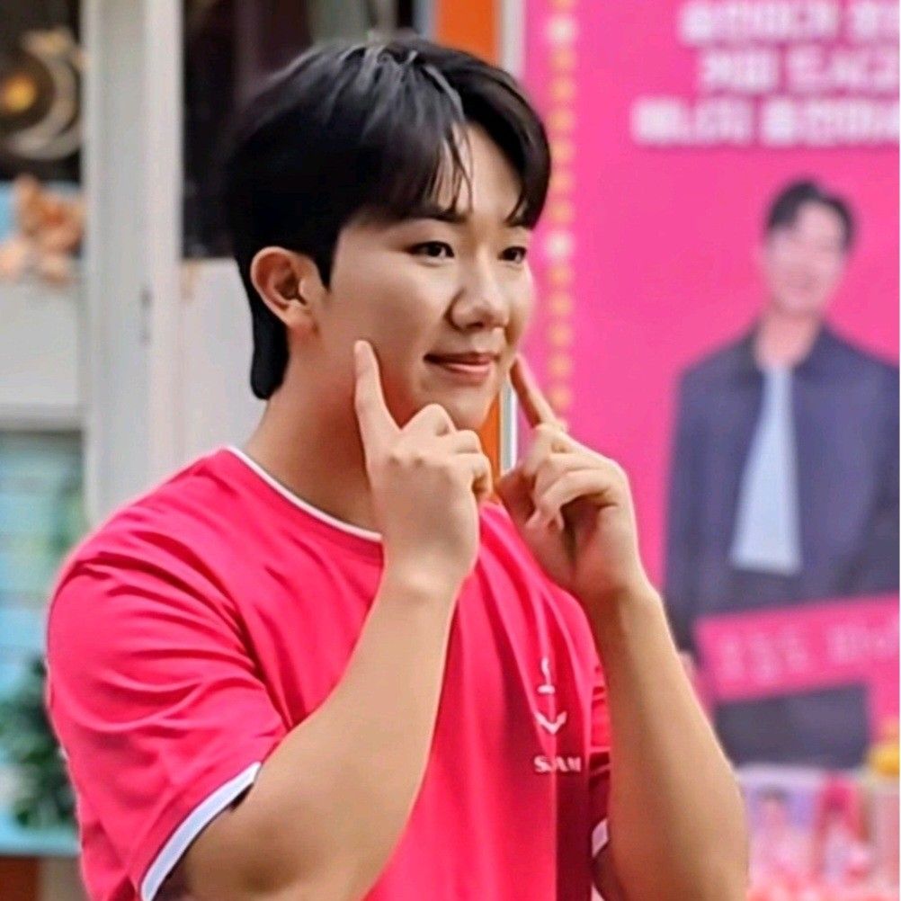 Recent activity shot of Nam Seungmin