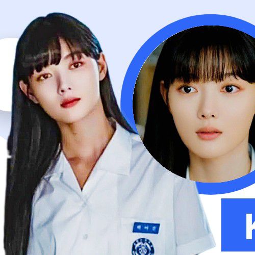 Recent activity shot of Kim Youjung