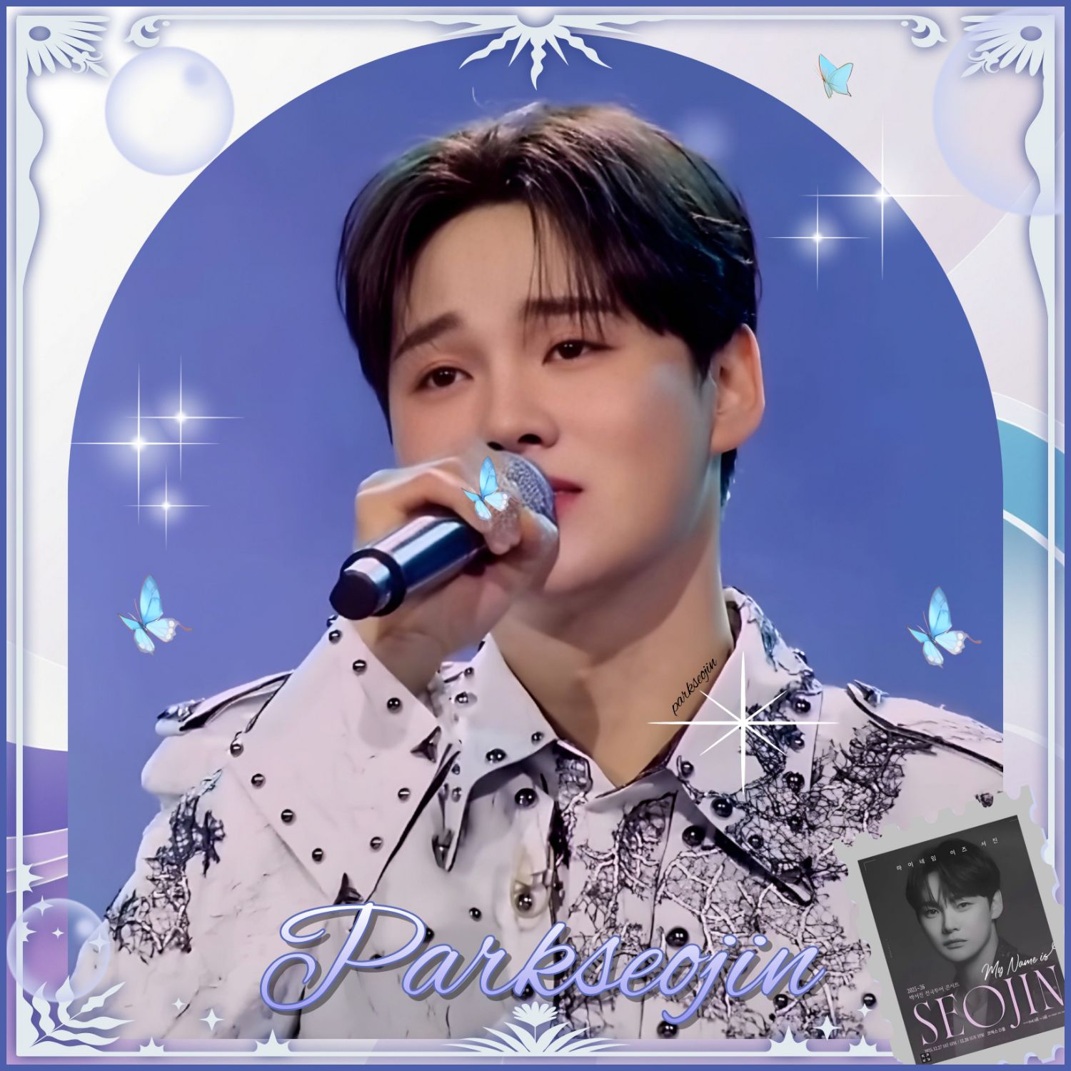 박서진의 비하인드 컷