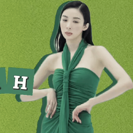 Latest photo of Lee Chungah