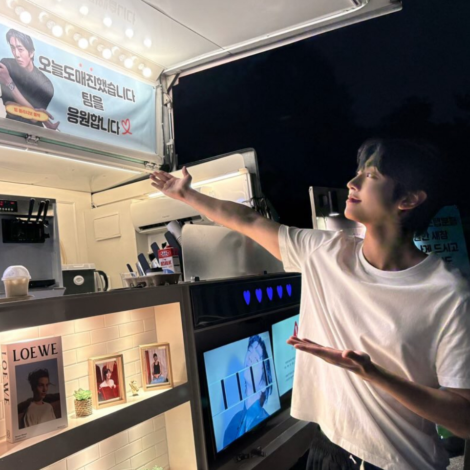 Recent activity shot of Ahn Hyoseop