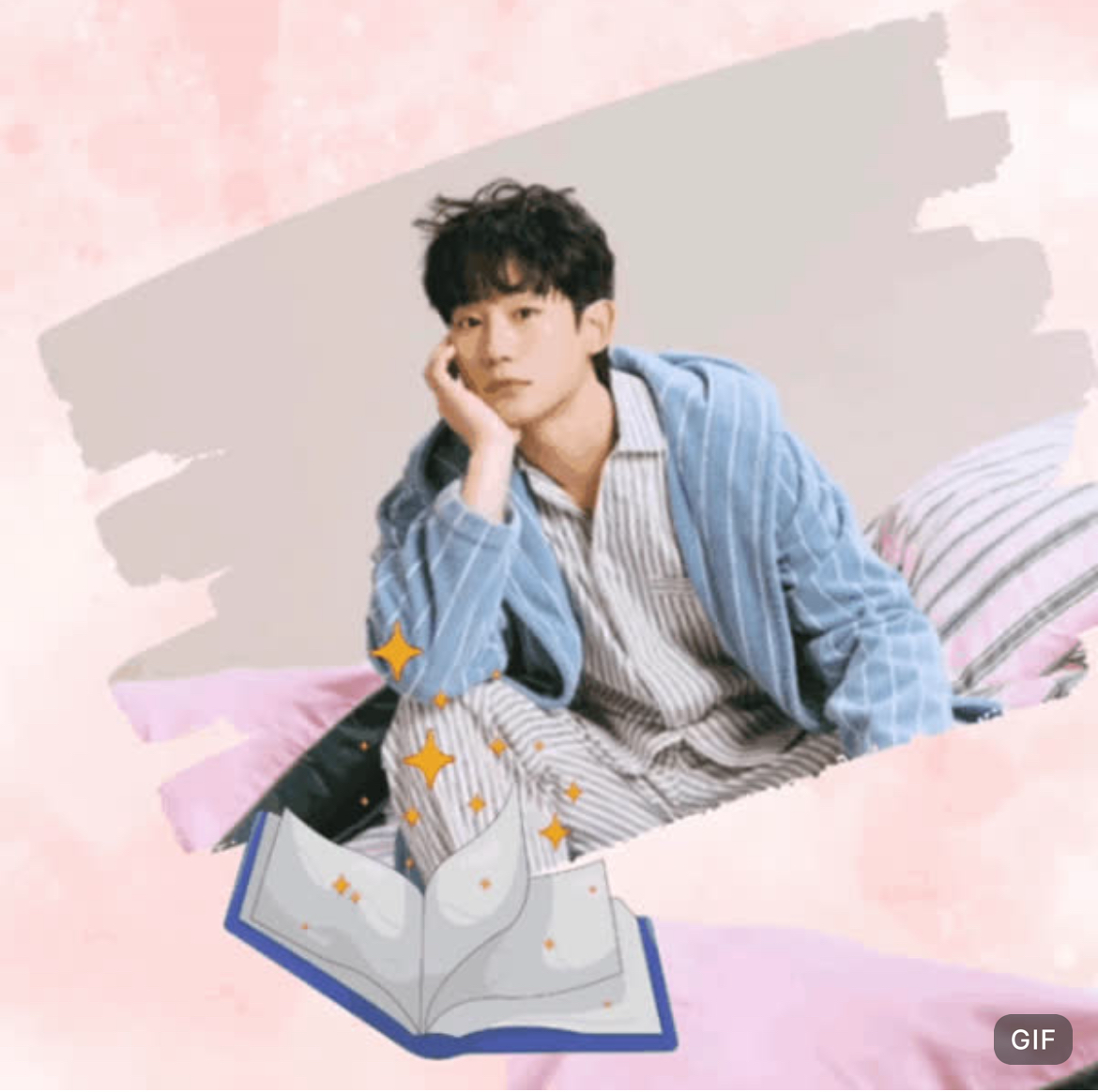 Recent activity shot of Jung Haein