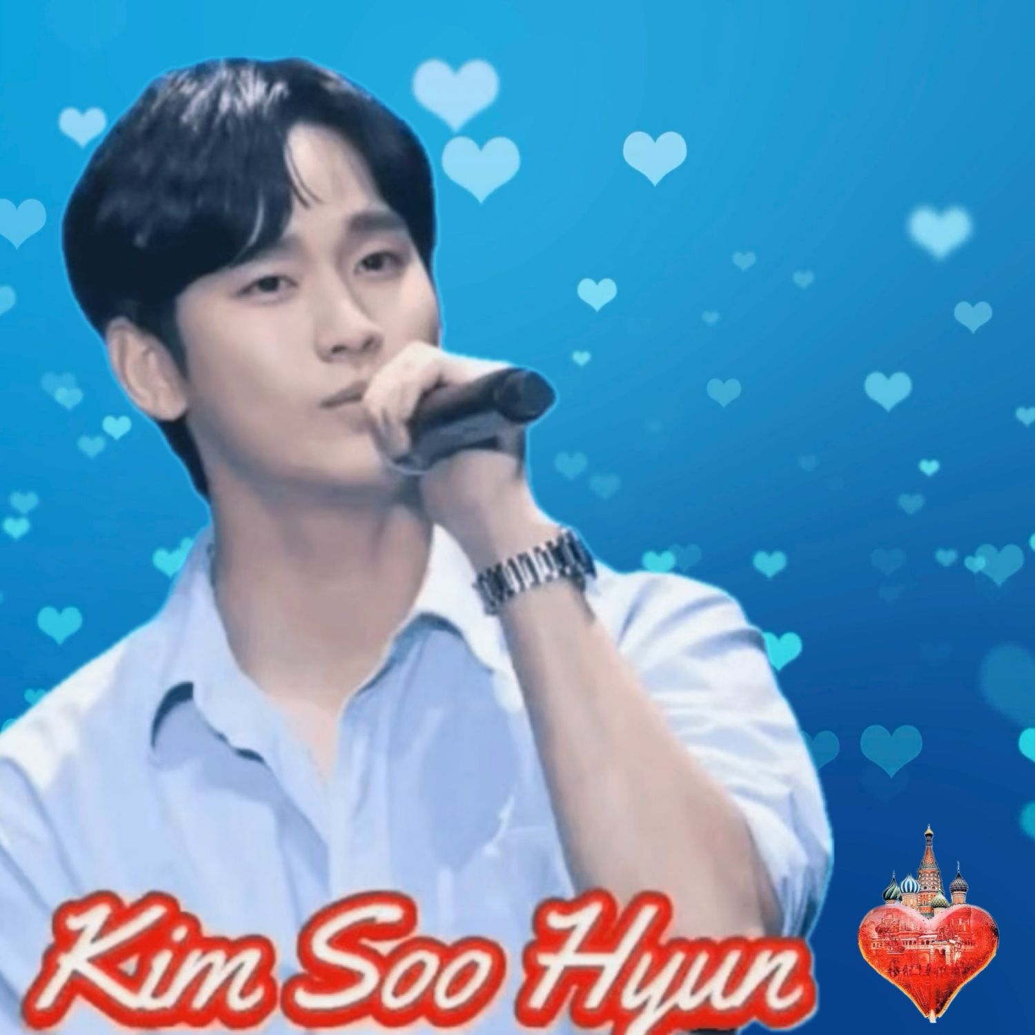 Behind-the-scenes cut of Kim Soohyun