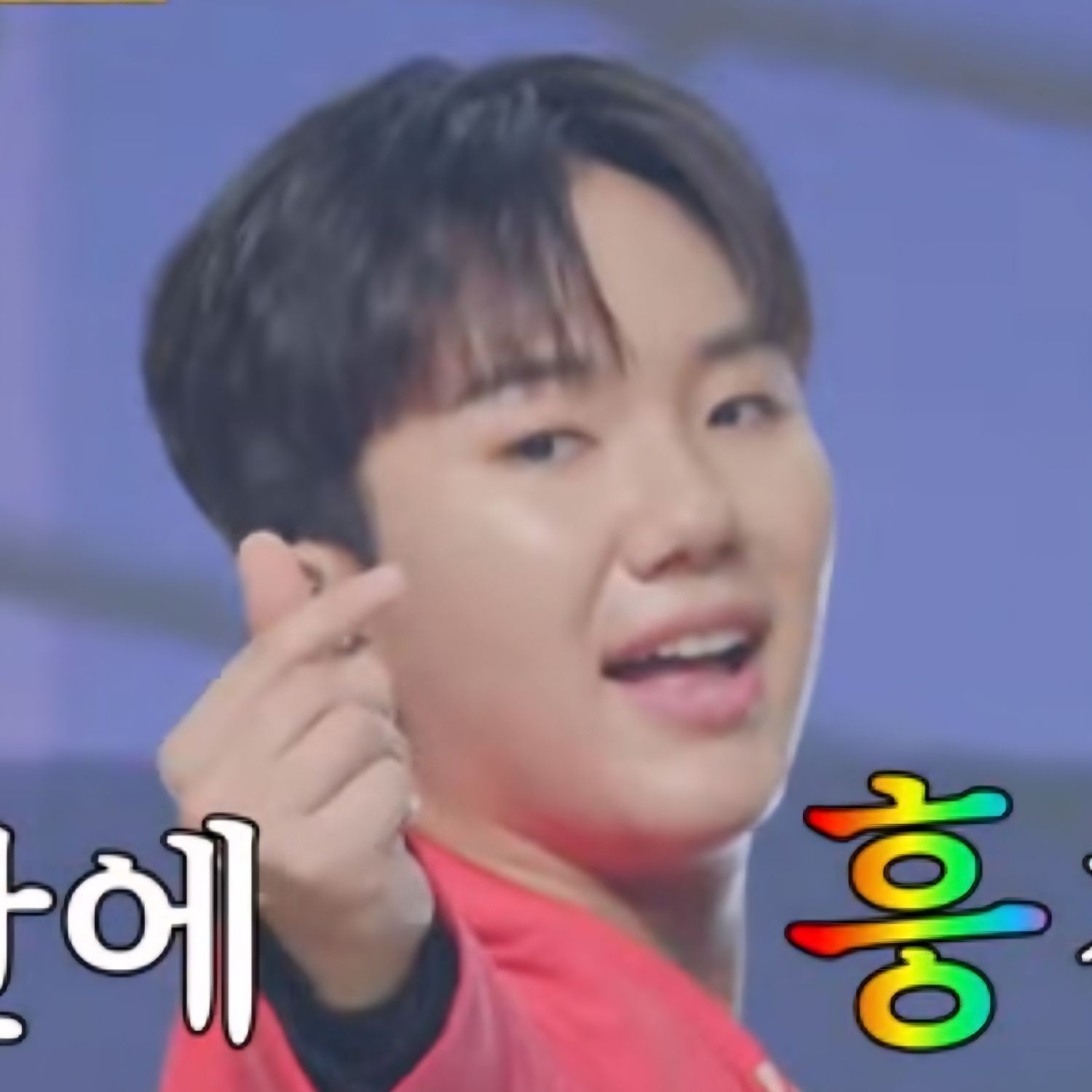 A moment captured by a fan of Nam Seungmin