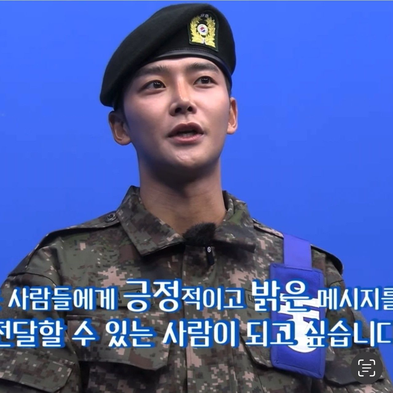 粉絲拍下的路雲瞬間