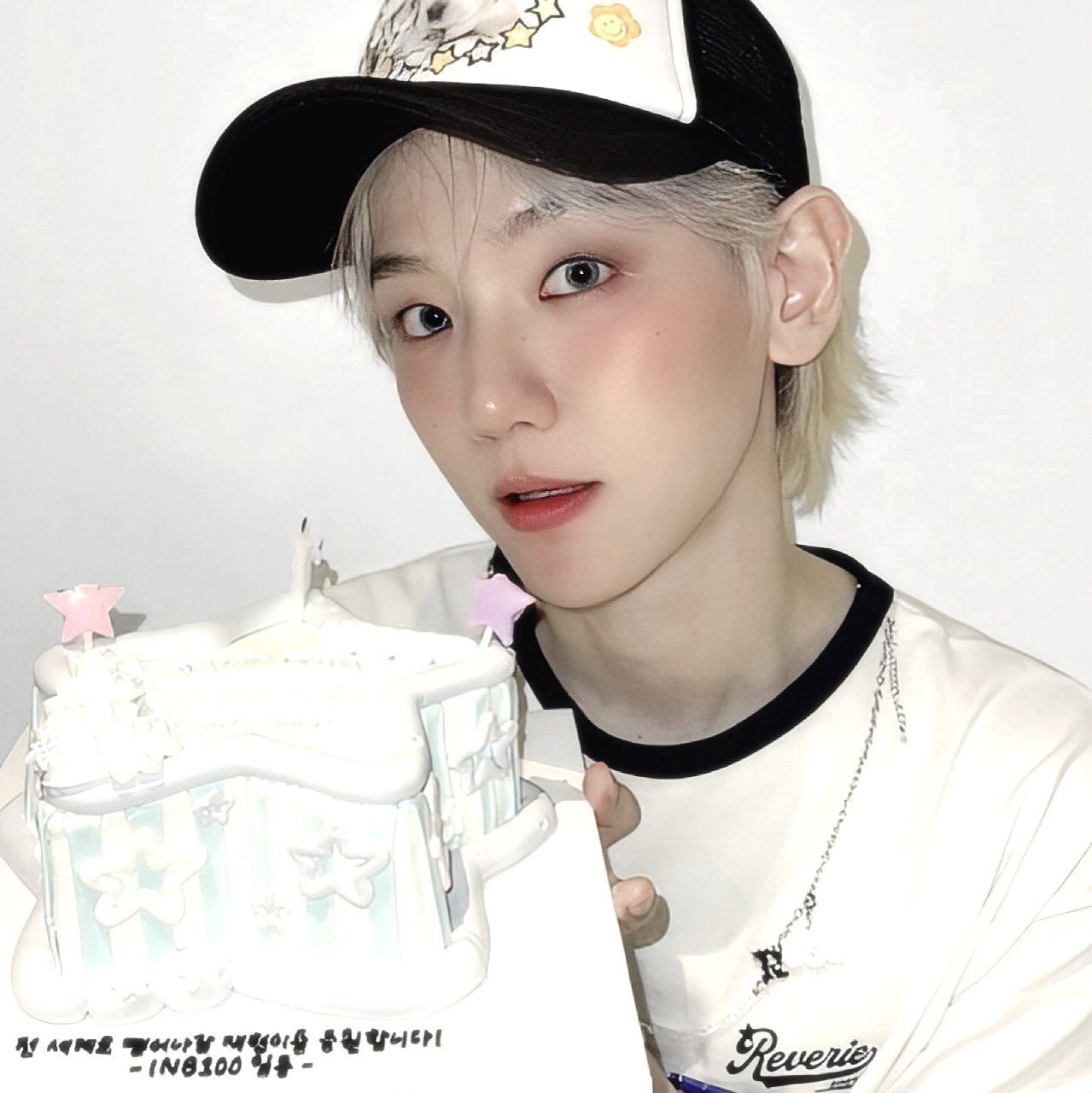 Latest photo of Baekhyun