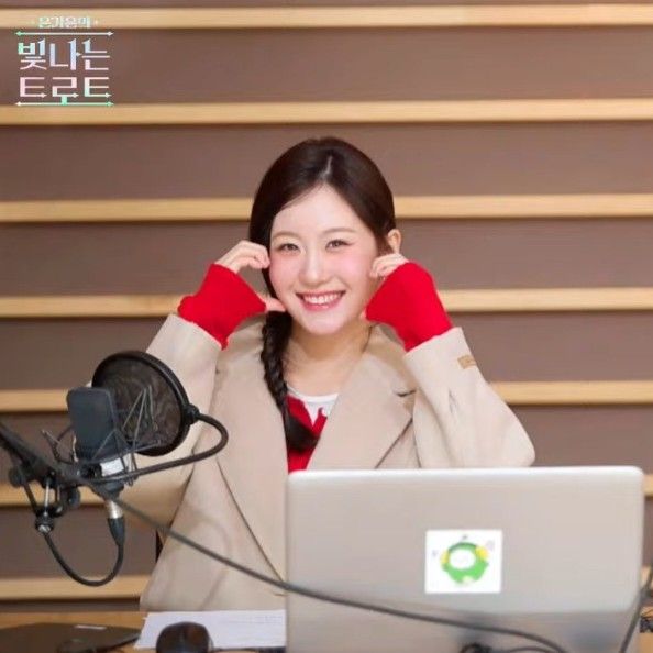 오유진 팬이 찍은 순간