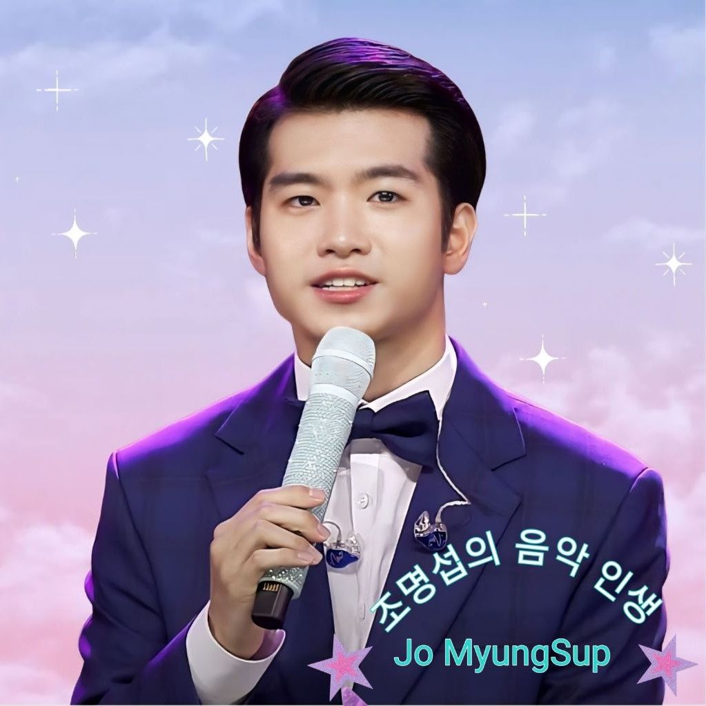 A moment captured by a fan of Jo Myungsup