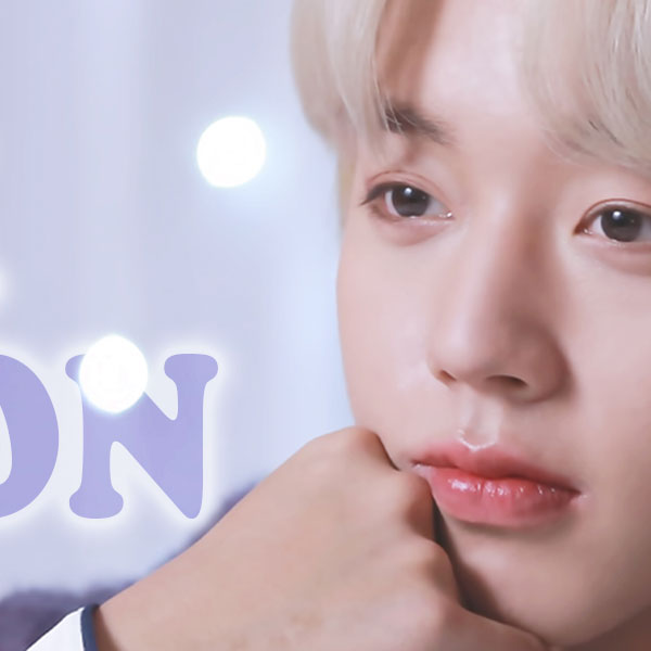 Latest photo of Park Jihoon