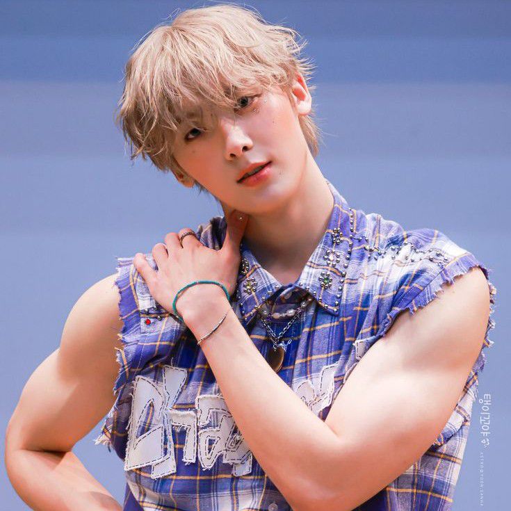 Recent activity shot of Yoon Sanha