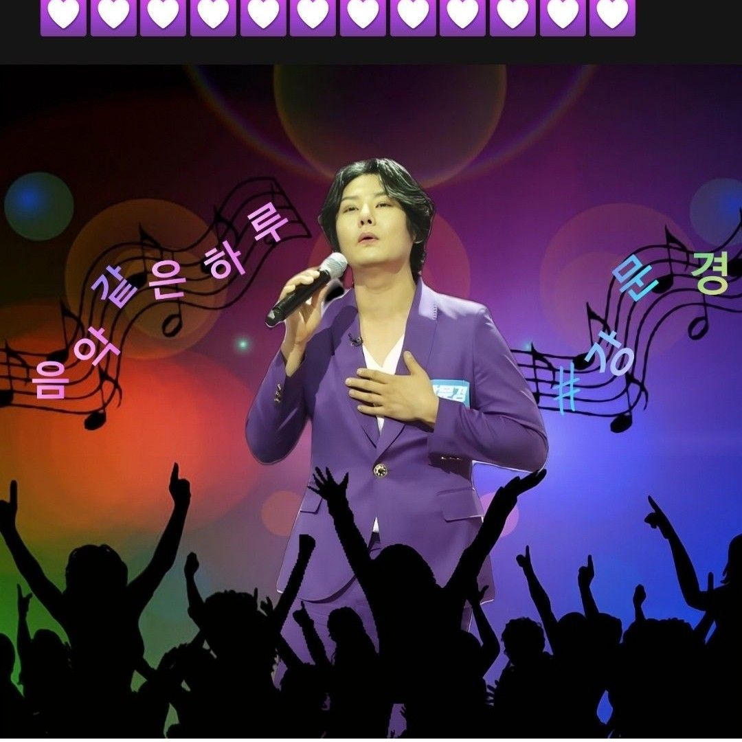 강문경 최근 활동샷