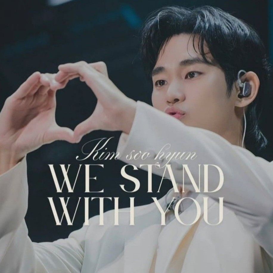 A moment captured by a fan of Kim Soohyun