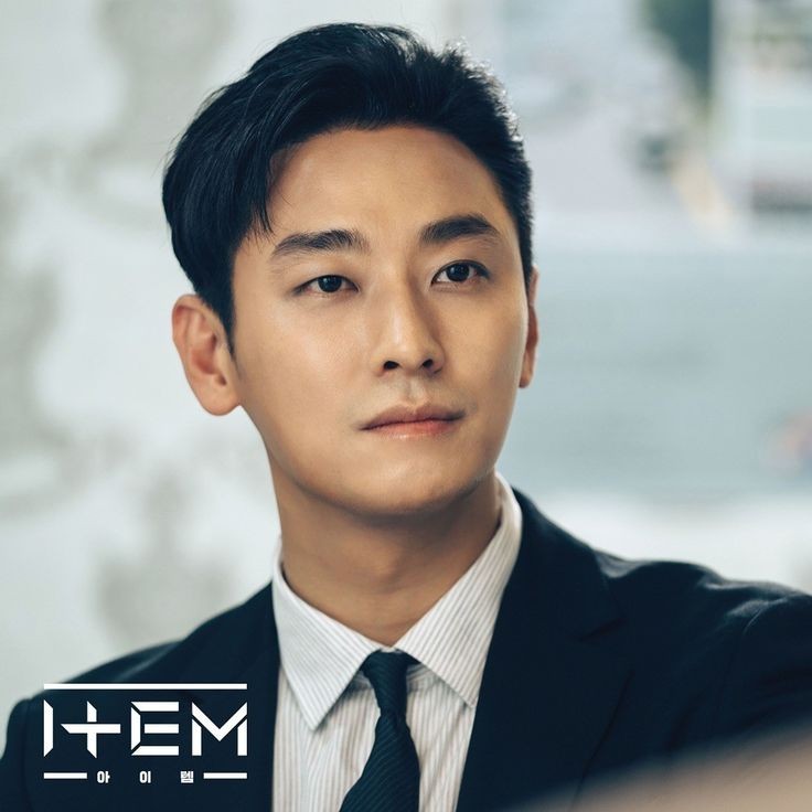Recent activity shot of Joo Jihoon