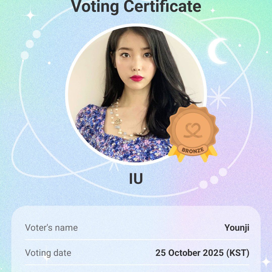 Latest photo of IU