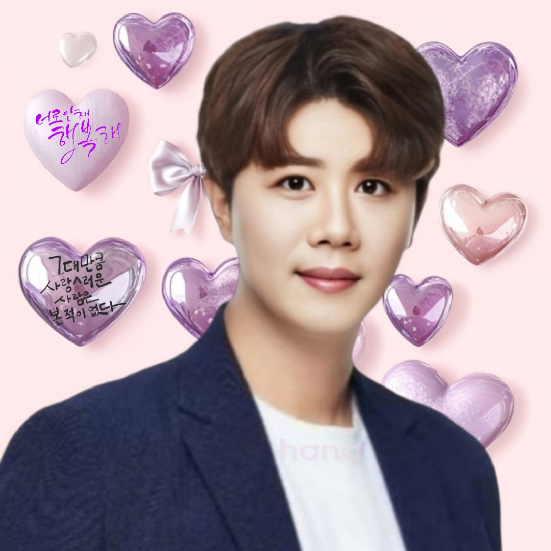 진해성의 비하인드 컷