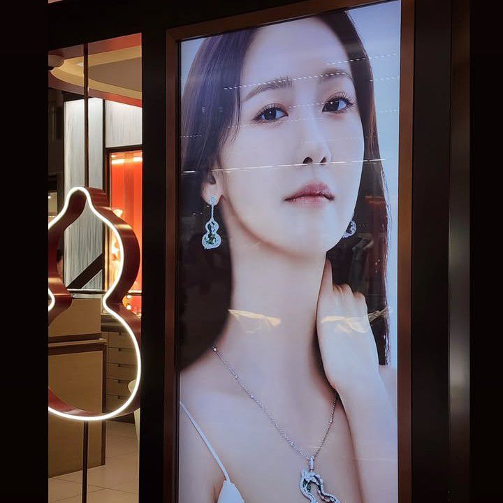 A moment captured by a fan of Yoona