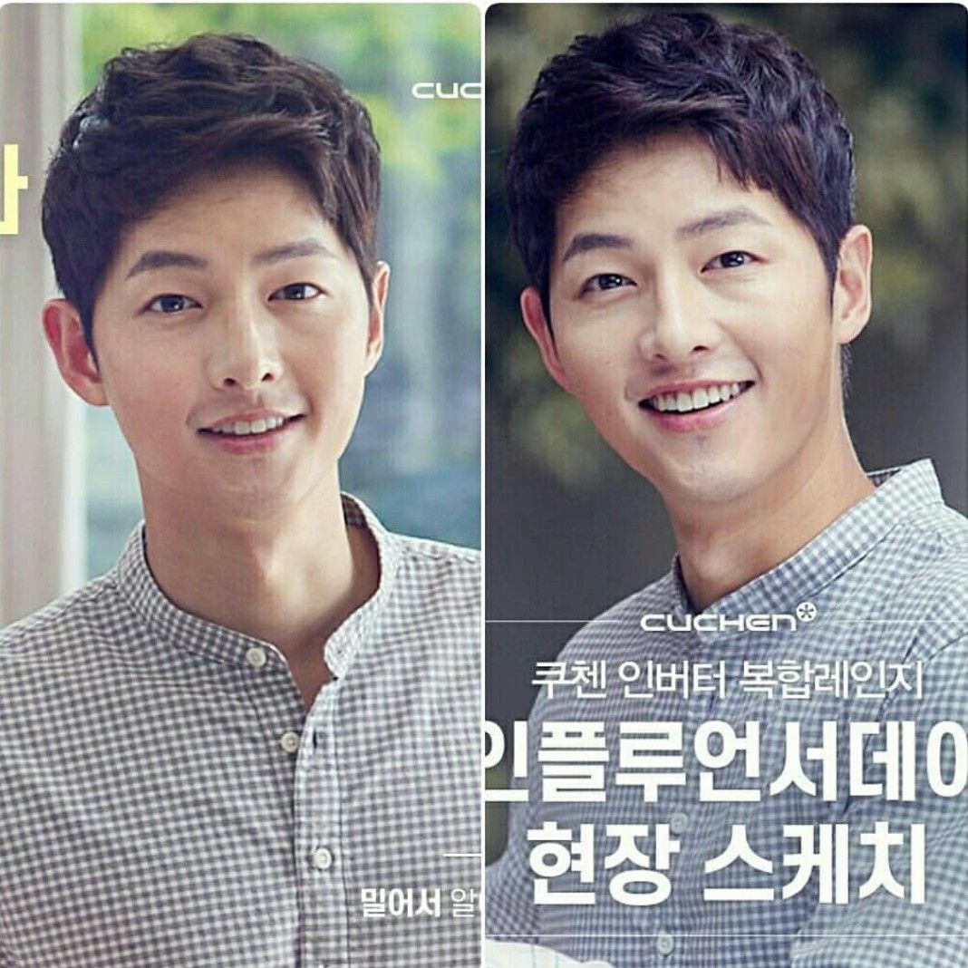Recent activity shot of Song Joongki