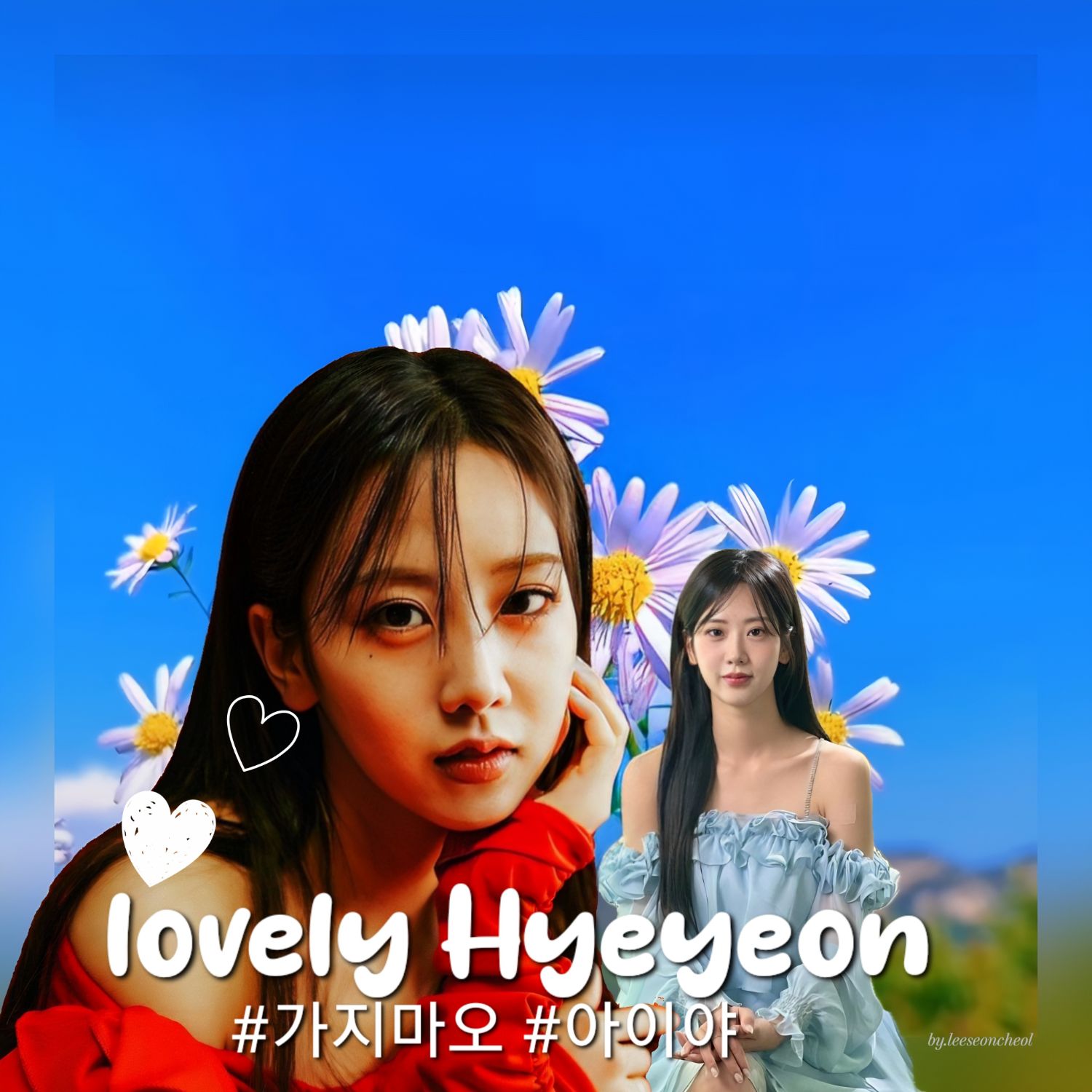 A moment captured by a fan of Kang Hyeyeon