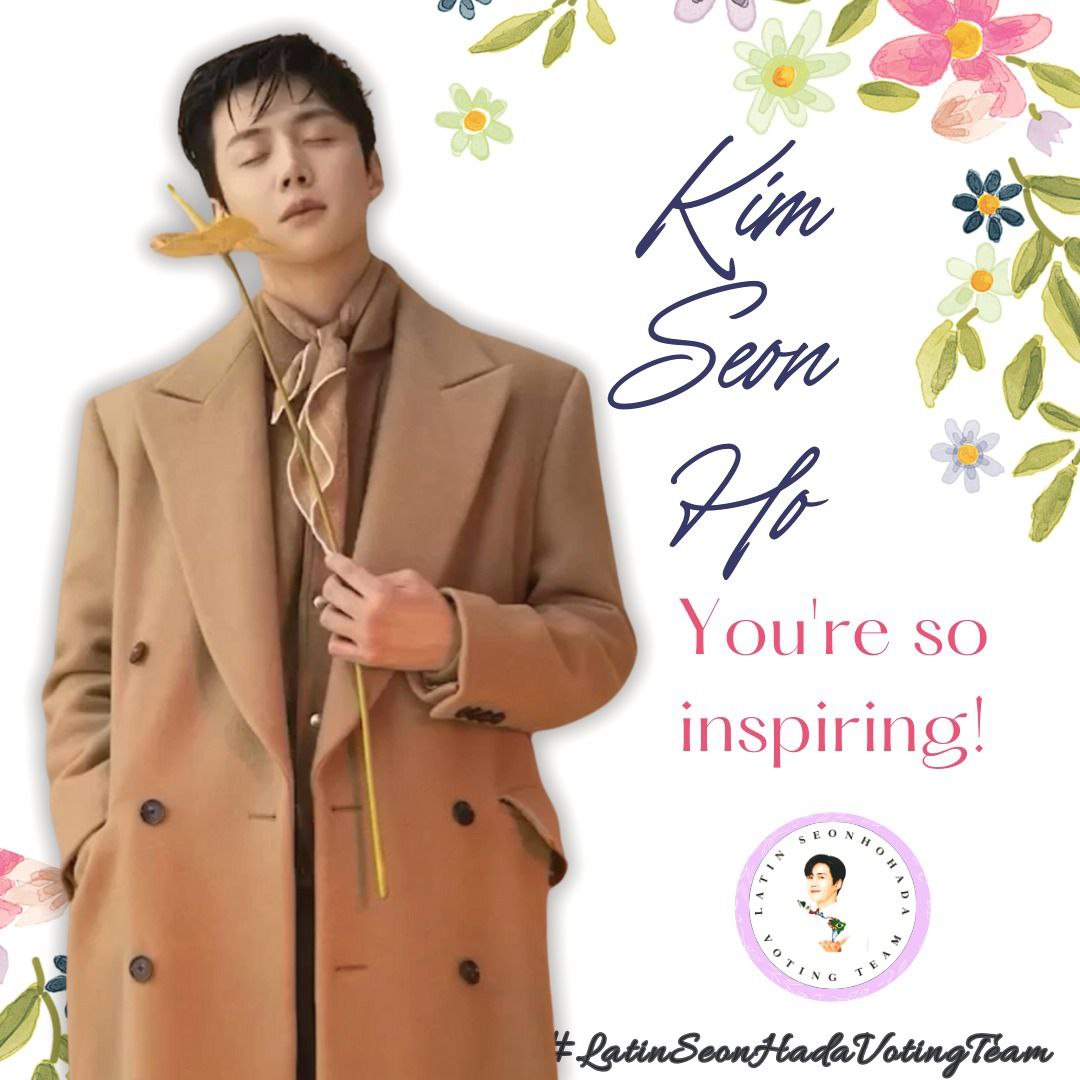 Latest photo of Kim Seonho