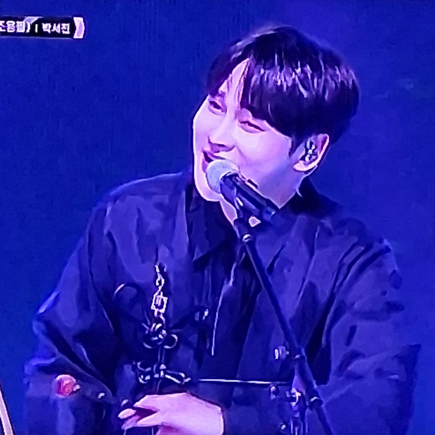 Latest photo of Park Seojin