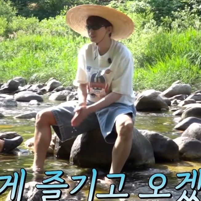 Recent activity shot of Lim Youngwoong