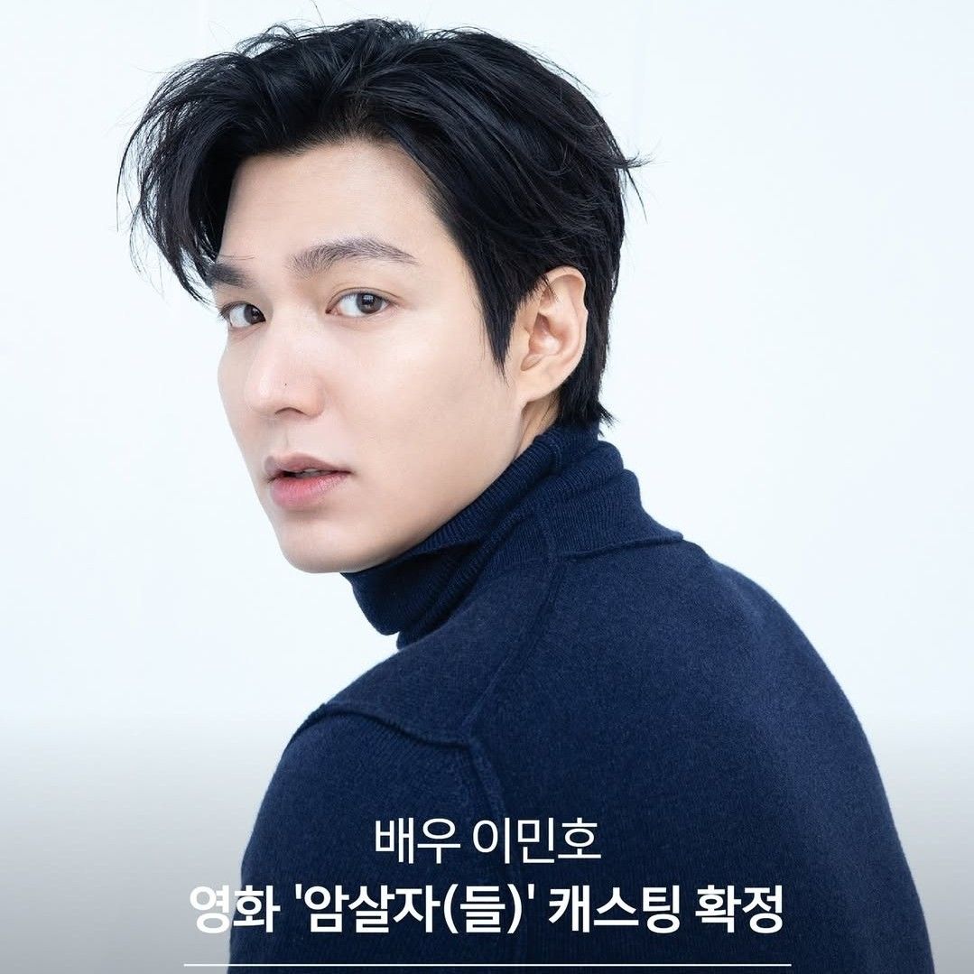 Behind-the-scenes cut of Lee Minho