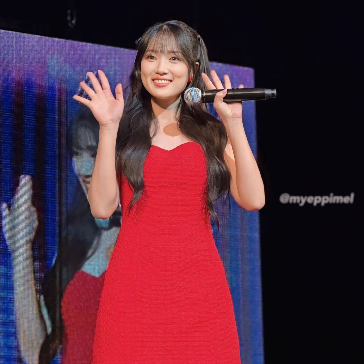 Recent activity shot of Kim Hyeyoon