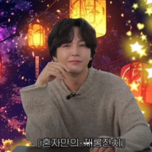 Recent activity shot of Jang Geunsuk