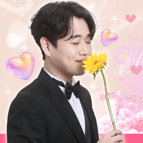 Recent activity shot of Hwang Youngwoong