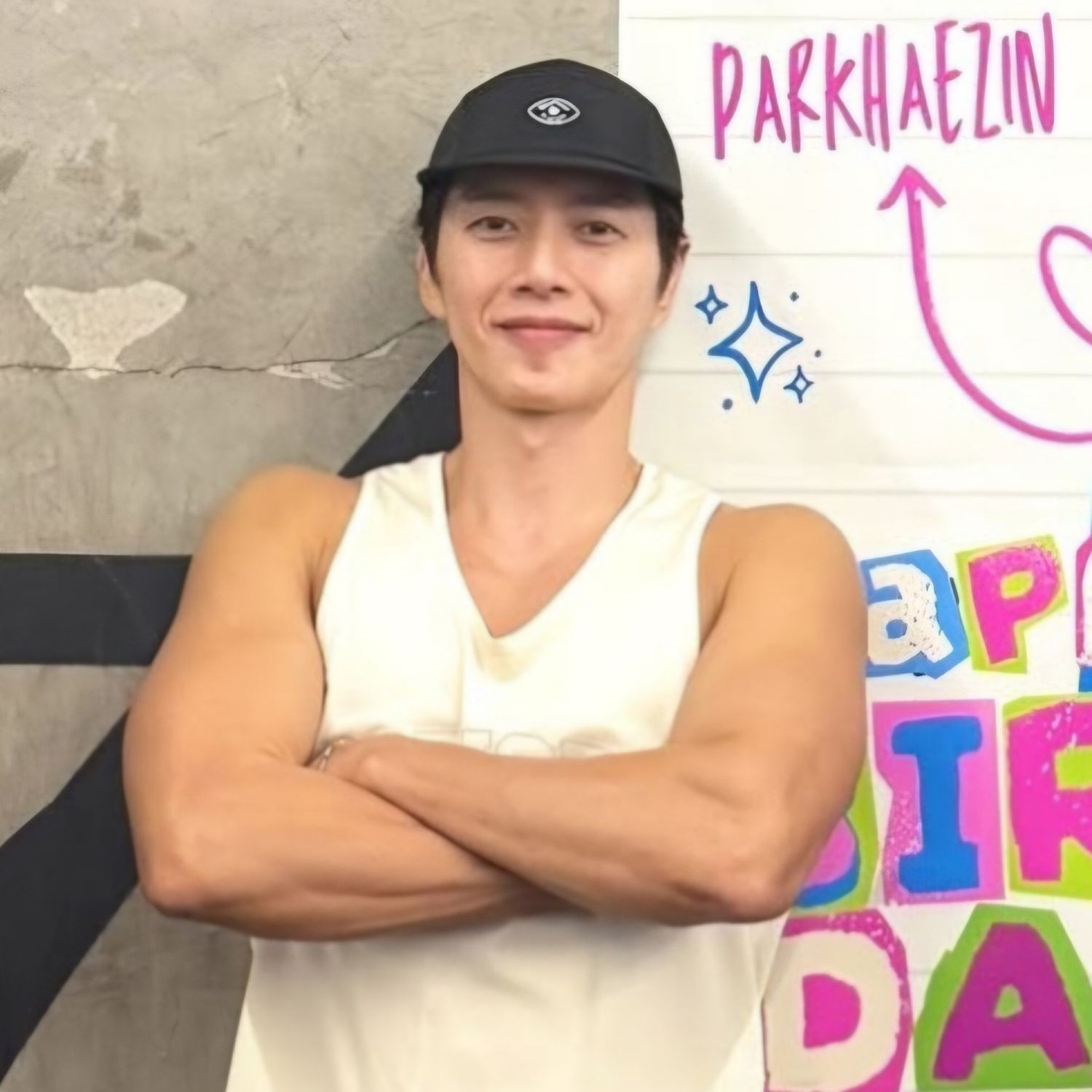 Latest photo of Park Haejin