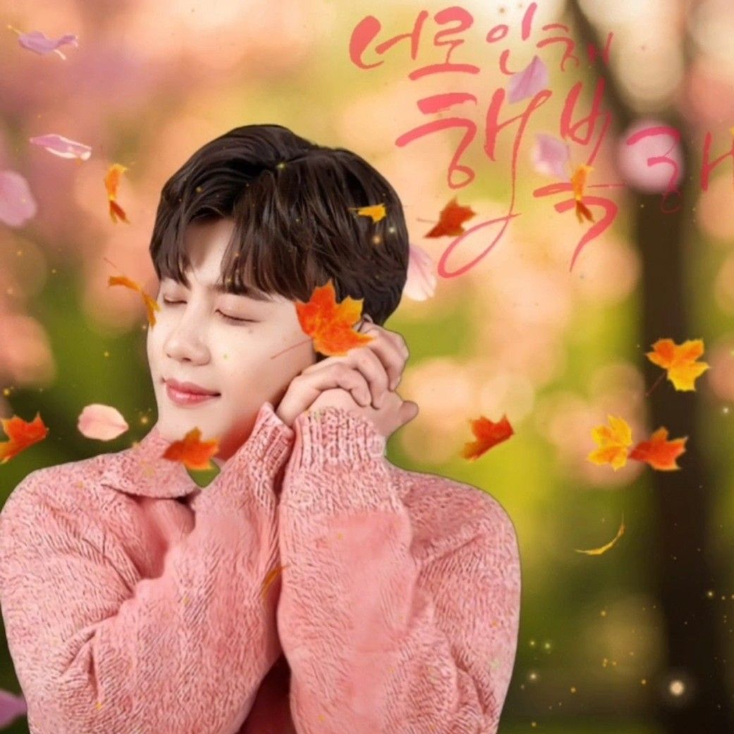 A moment captured by a fan of Jin Haesung