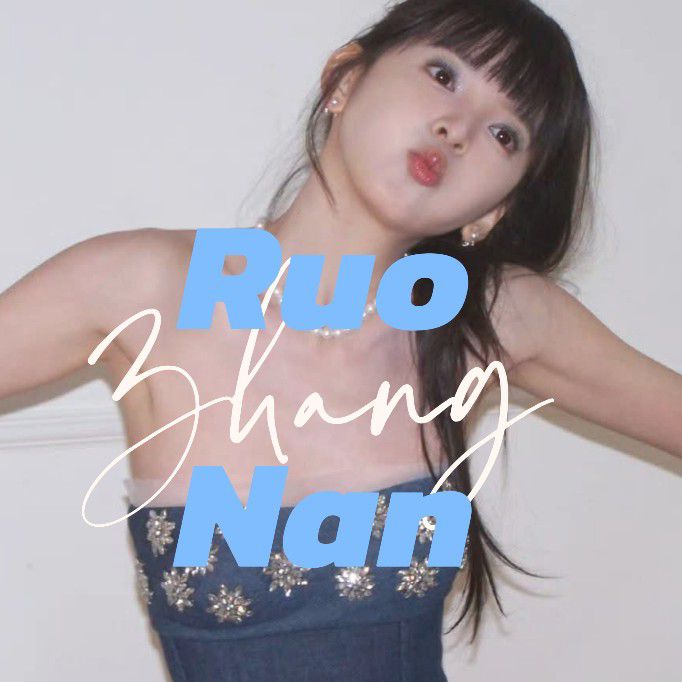 Behind-the-scenes cut of Zhang Ruonan