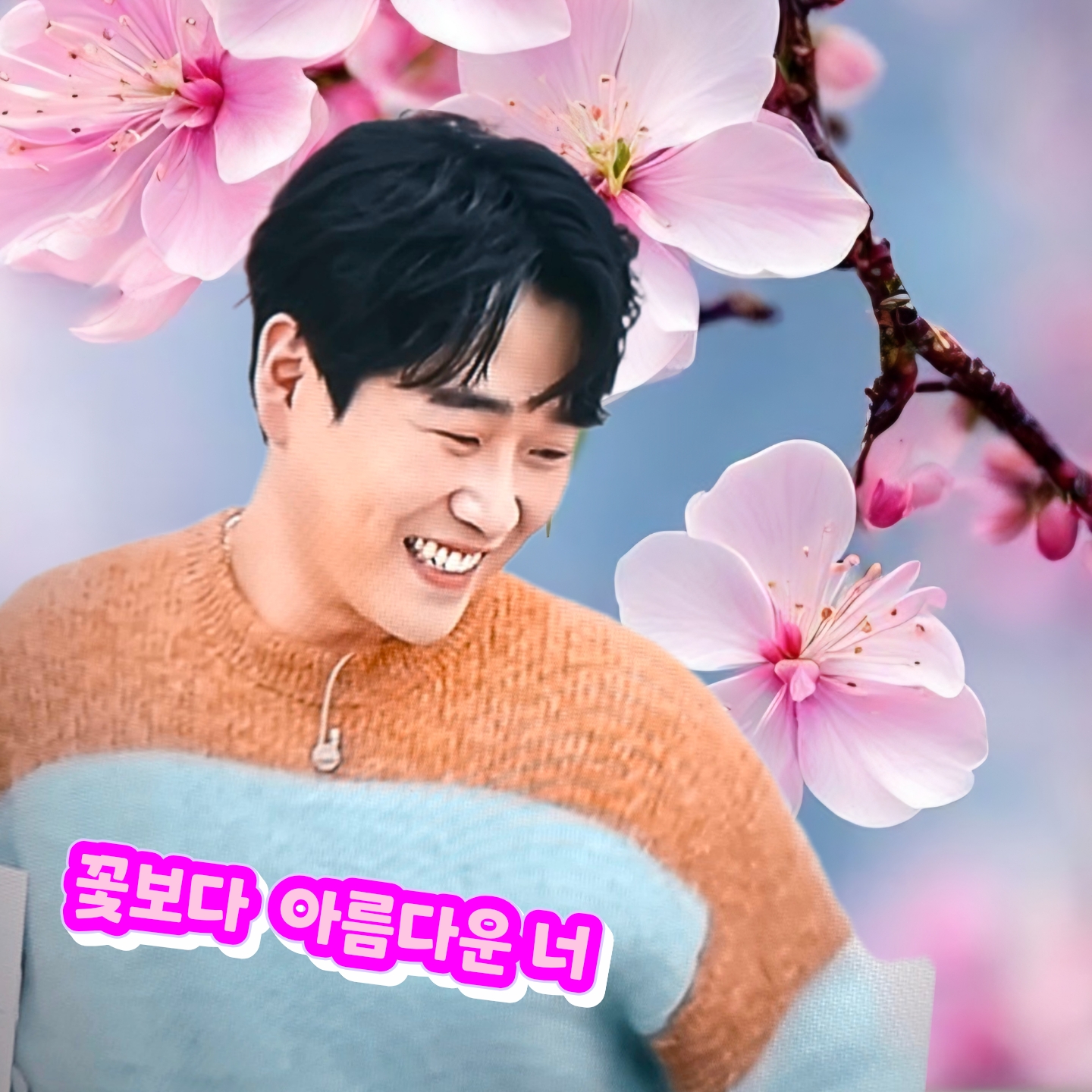Behind-the-scenes cut of Hwang Youngwoong