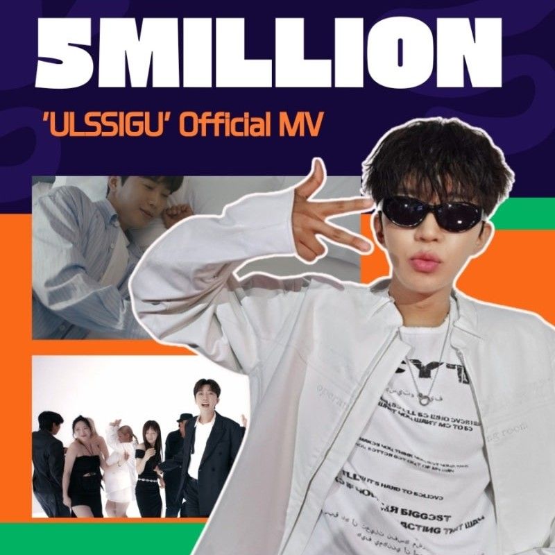 ファンが撮影したイム・ヨンウンの瞬間