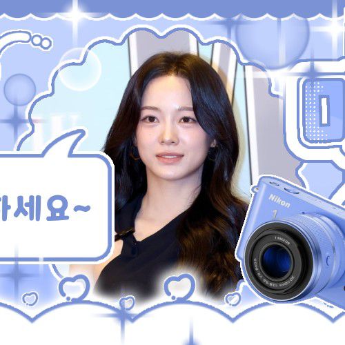 김세정의 최신 사진