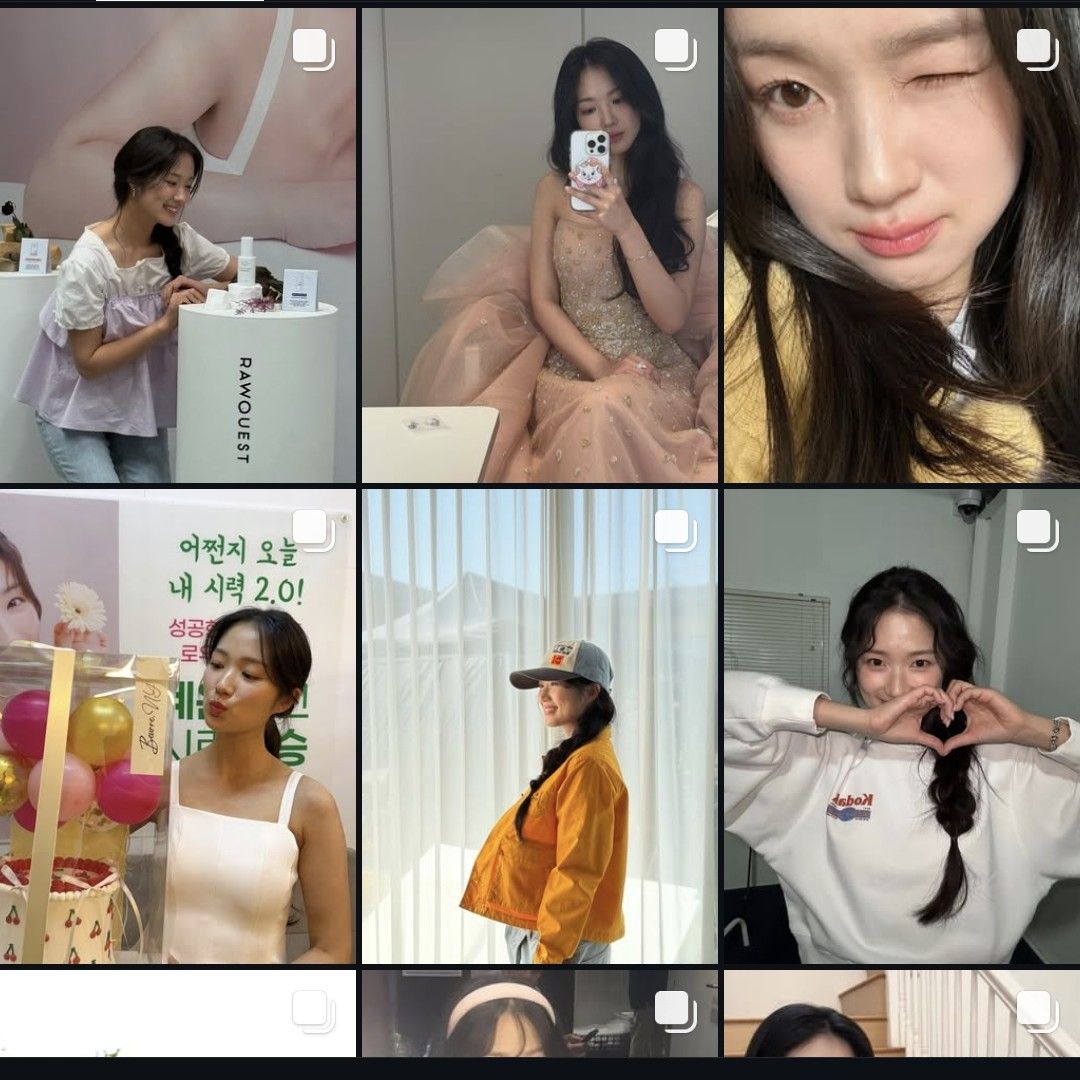 Recent activity shot of Kim Hyeyoon