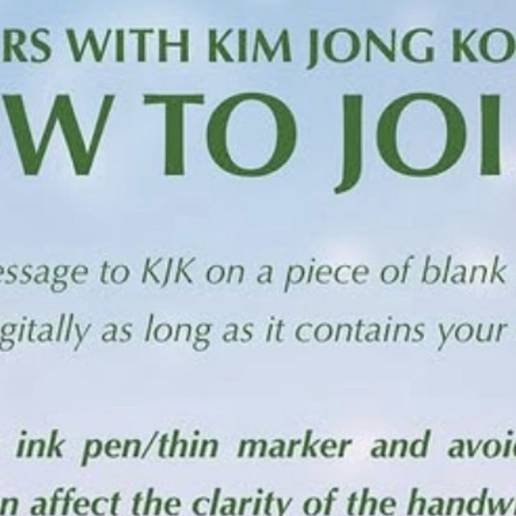 김종국의 최신 사진