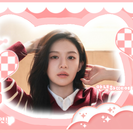 Latest photo of Go Younjung